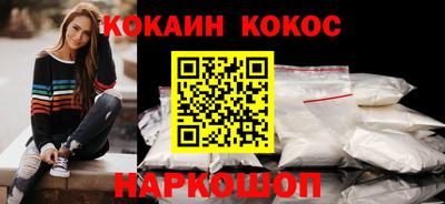 MESCALINE Бугуруслан
