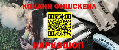 MESCALINE Бугуруслан