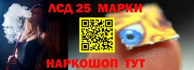 MESCALINE Бугуруслан