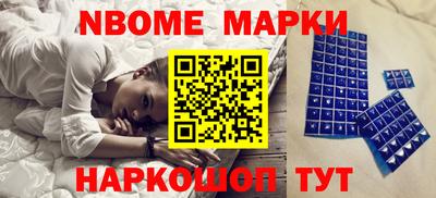дурь Бузулук