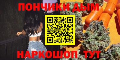 дурь Бузулук