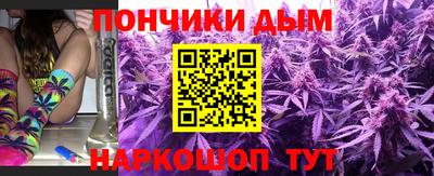 дурь Бузулук