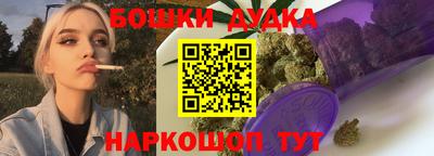 MESCALINE Бугуруслан