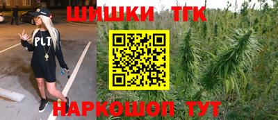 дурь Бузулук