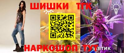 дурь Бузулук