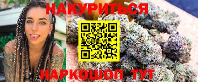 дурь Бузулук