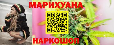 альфа пвп VHQ Будённовск