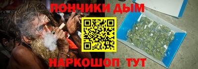 MESCALINE Бугуруслан
