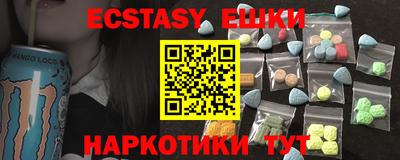 дурь Бузулук