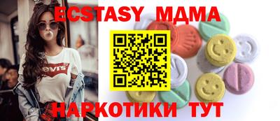 дурь Бузулук