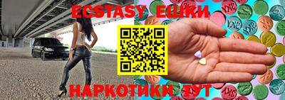 дурь Бузулук
