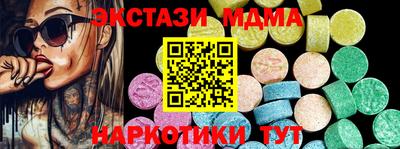 дурь Бузулук