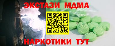 дурь Бузулук