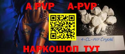 дурь Бузулук