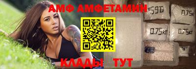 дурь Бузулук