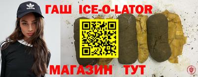 дурь Бузулук