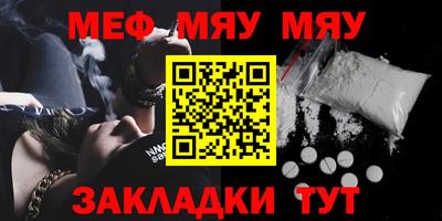 дурь Бузулук